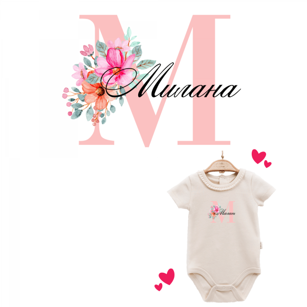 Baby Body langarm elegant Blume Name Russisch